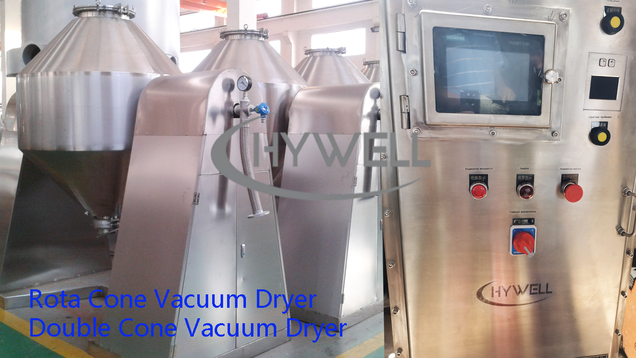 Funcionamiento automático y características del secador de vacío de cono giratorio