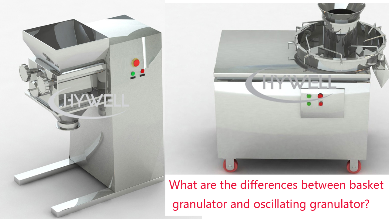 What are the differences rotary basket granulator and oscillating granulator?