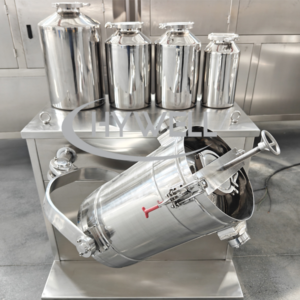 laboratory powder mixer