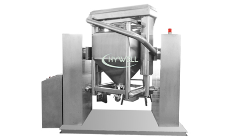 Discover the Advanced Dry Powder Blending Machine
