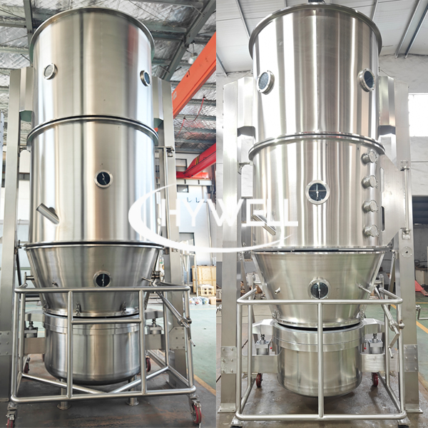 Vertical fluid bed dryer