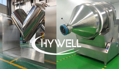Comparison Between 2D Powder Mixer (Rocking Powder Mixer) And V Powder Mixer — Structural And Performance Analysis of Powder Mixing Equipment
