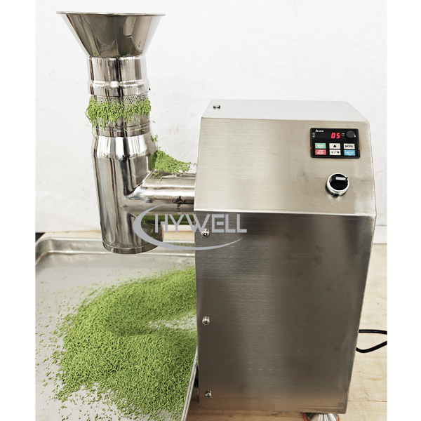 lab swing granulator