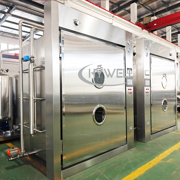Vacuum dryer